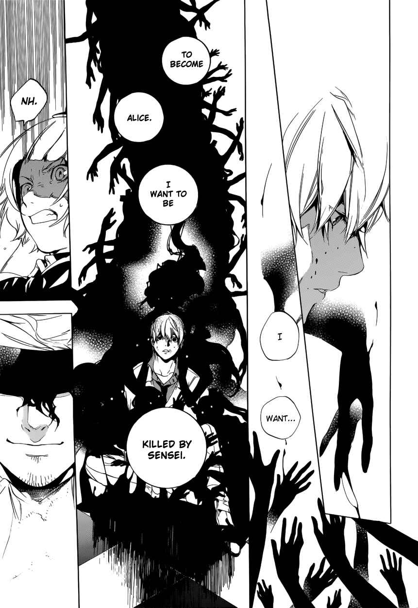 Page 29 Chapter 54 Are You Alice?