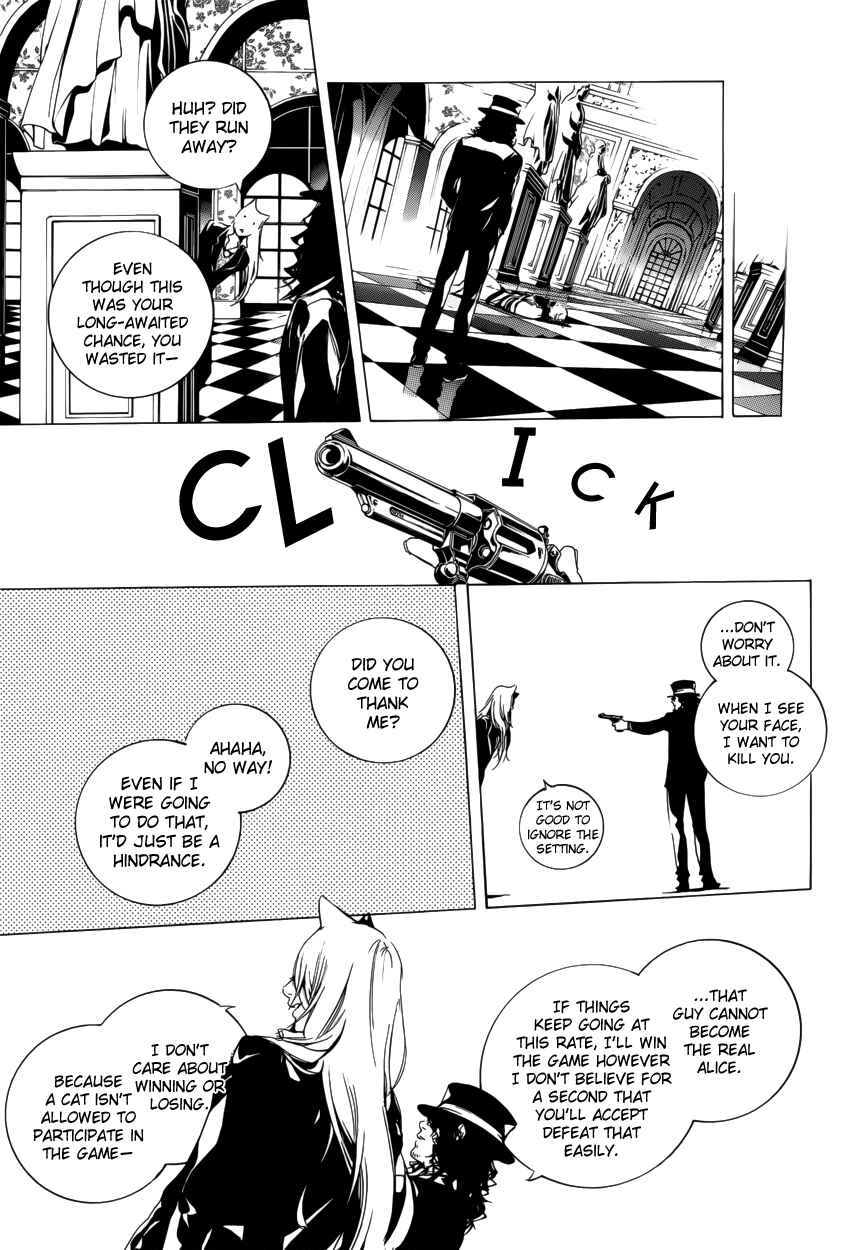 Page 33 Chapter 54 Are You Alice?