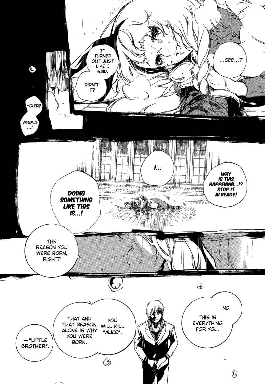 Page 9 Chapter 54 Are You Alice?