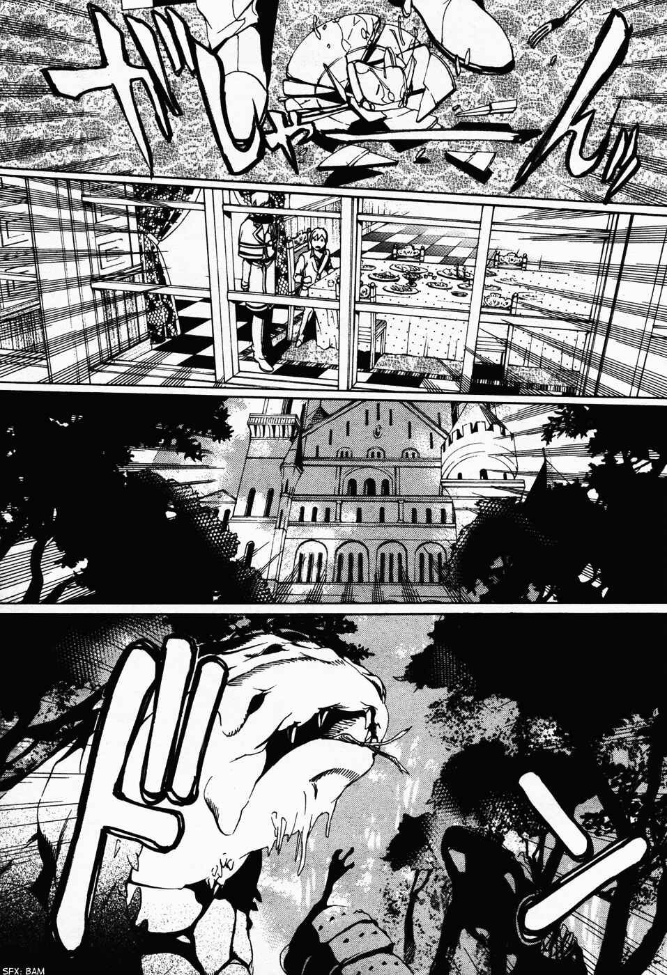 Page 11 Chapter 45 Are You Alice?