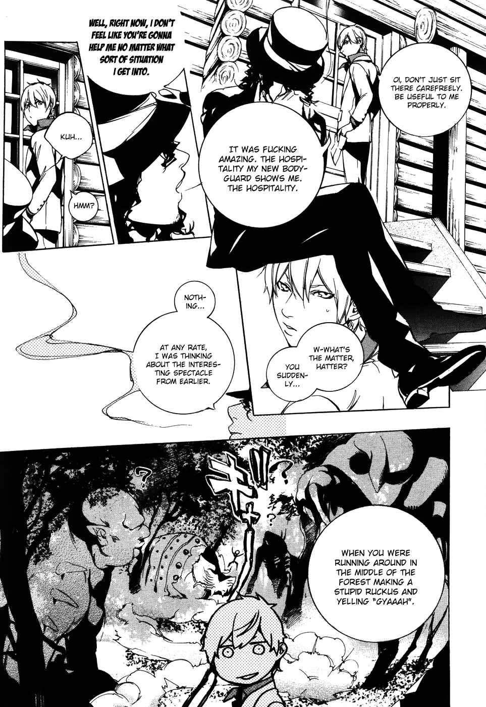 Page 14 Chapter 45 Are You Alice?