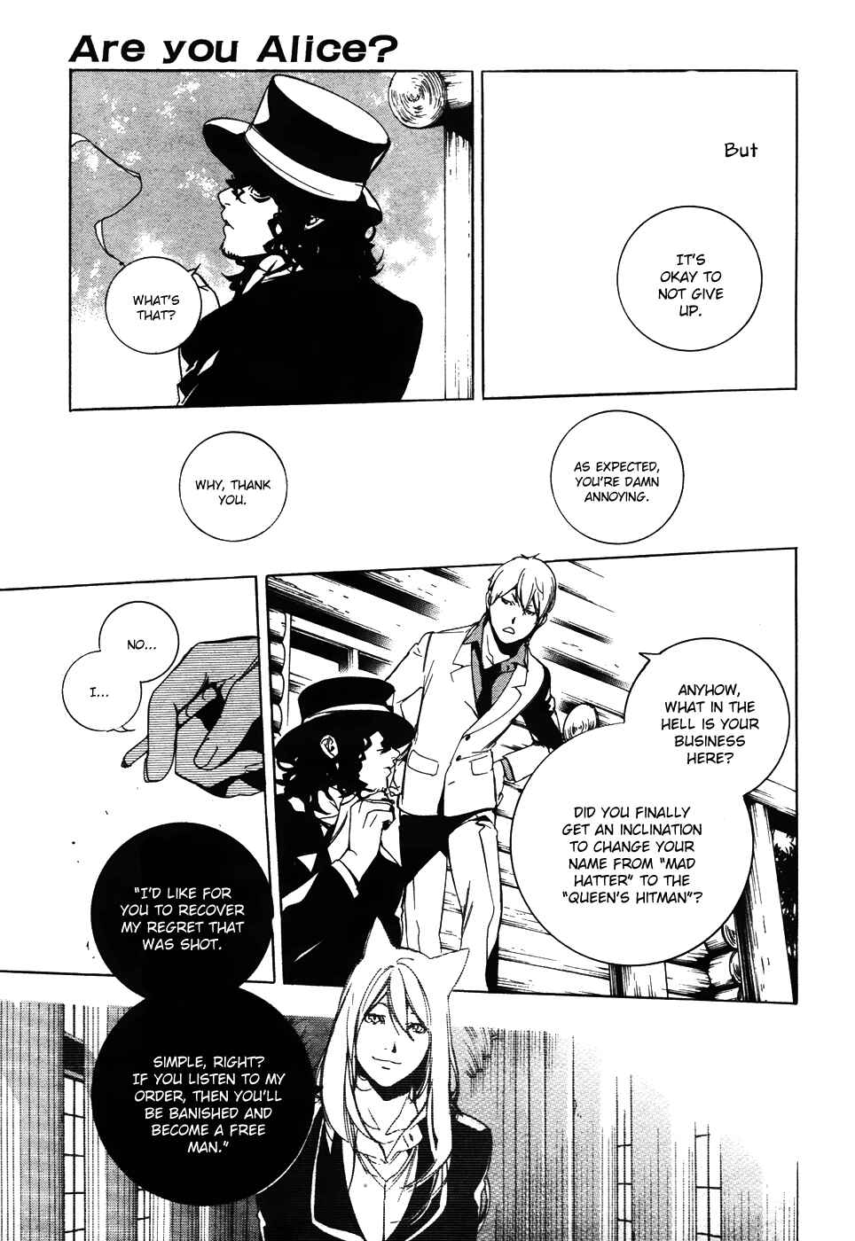 Page 16 Chapter 45 Are You Alice?
