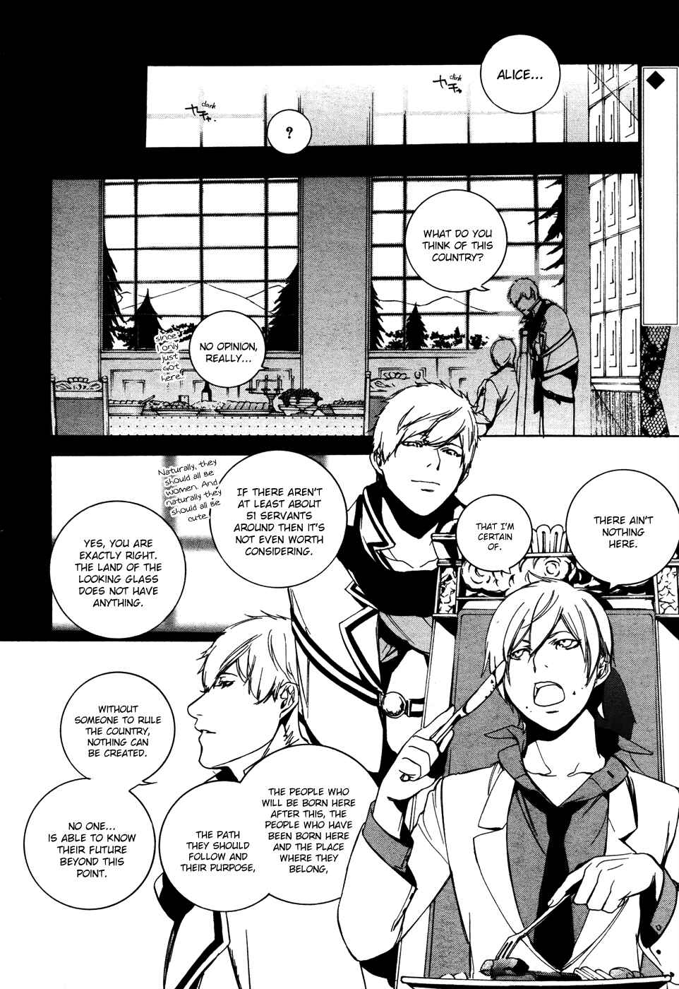 Page 3 Chapter 45 Are You Alice?