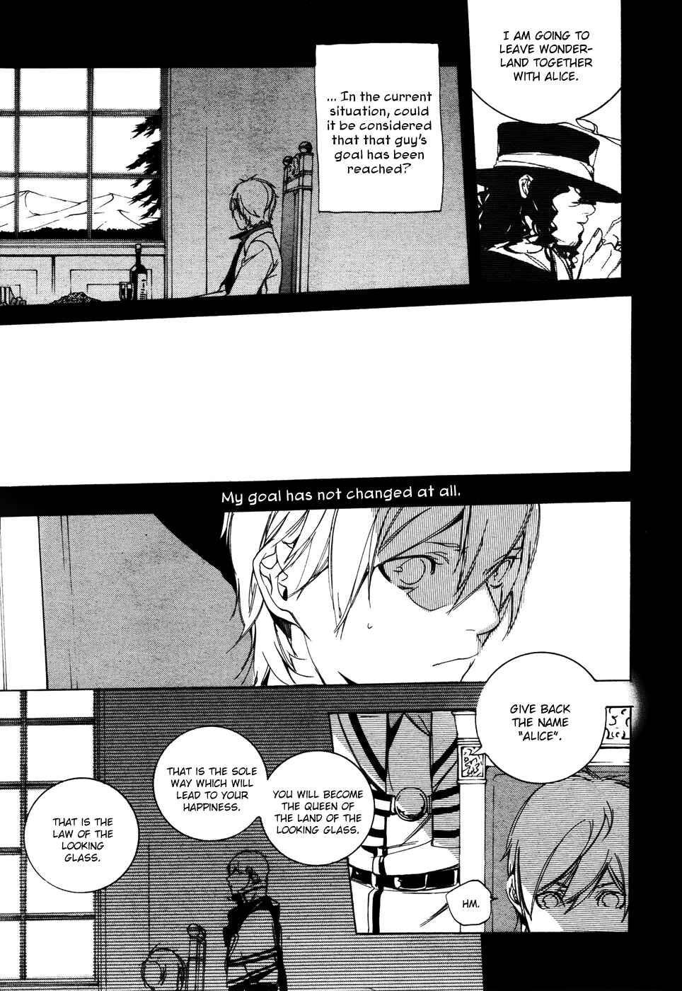 Page 8 Chapter 45 Are You Alice?