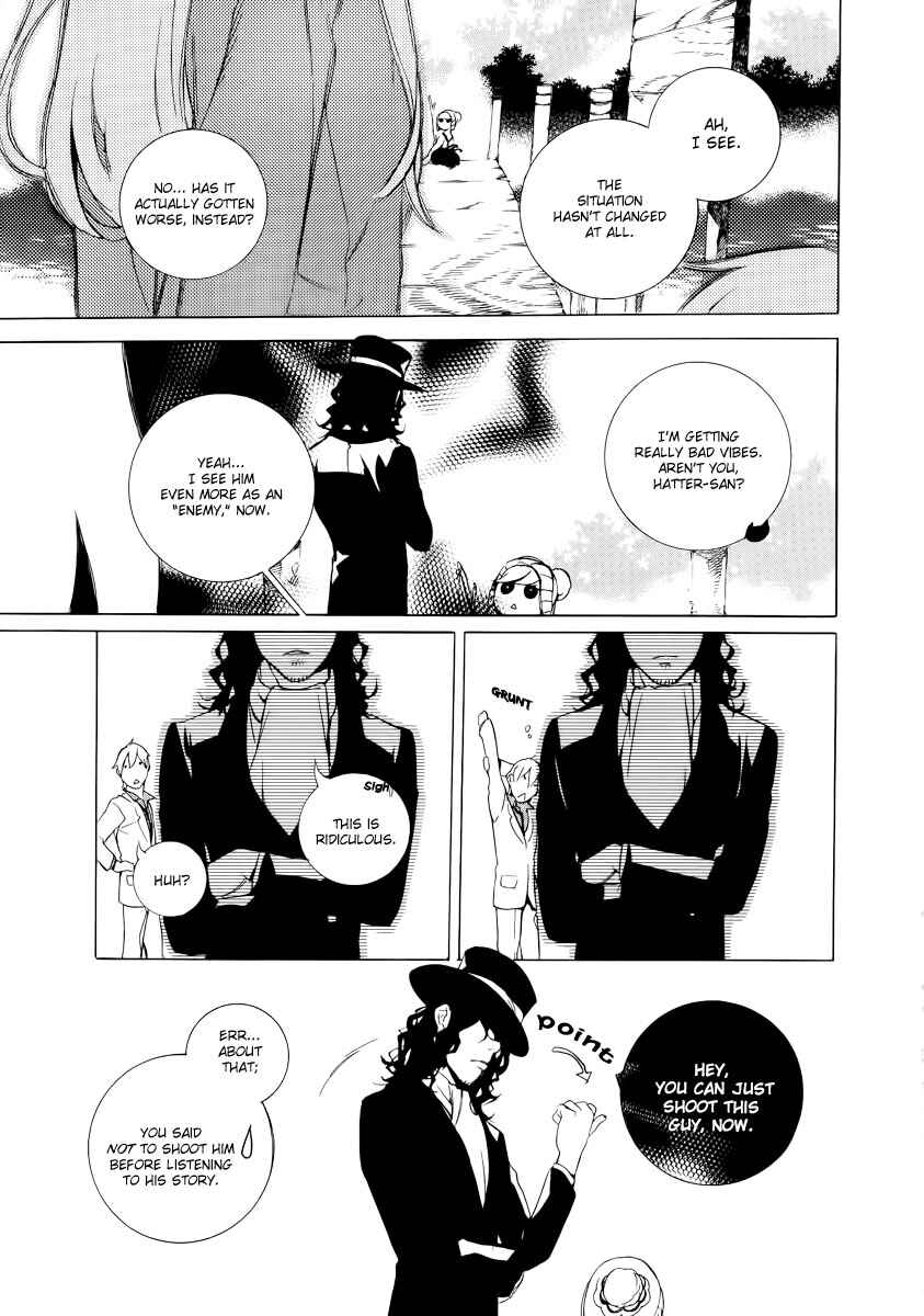 Page 14 Chapter 23 Are You Alice?