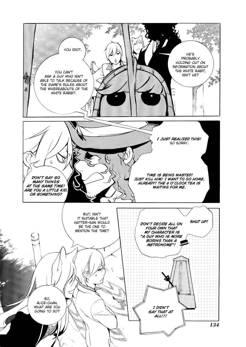 Page 15 Chapter 23 Are You Alice?