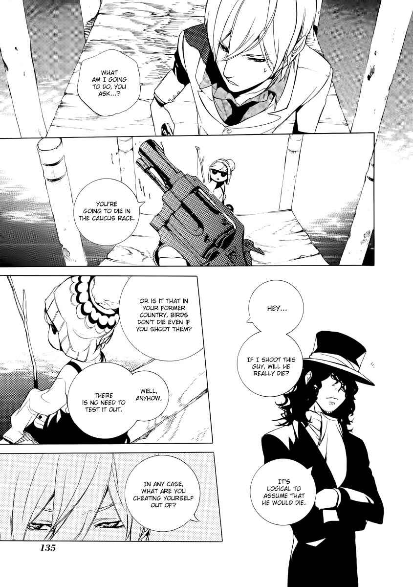 Page 16 Chapter 23 Are You Alice?