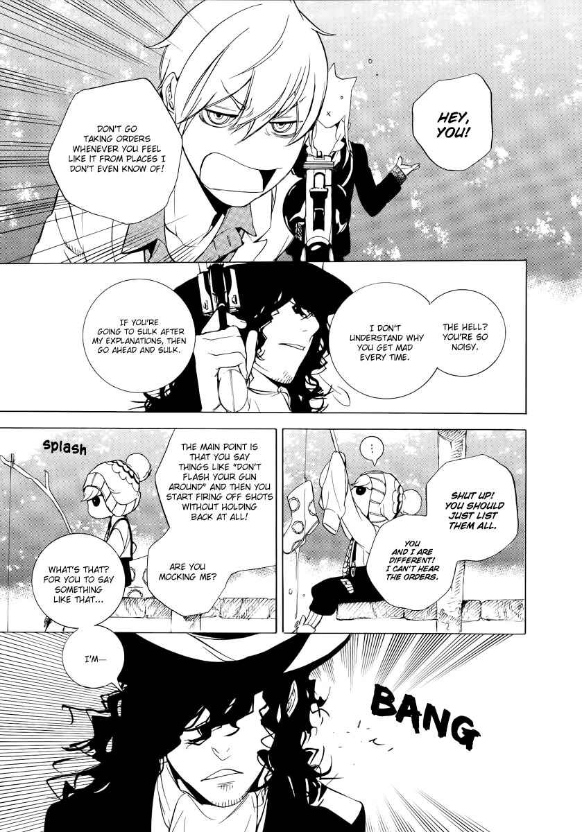 Page 22 Chapter 23 Are You Alice?