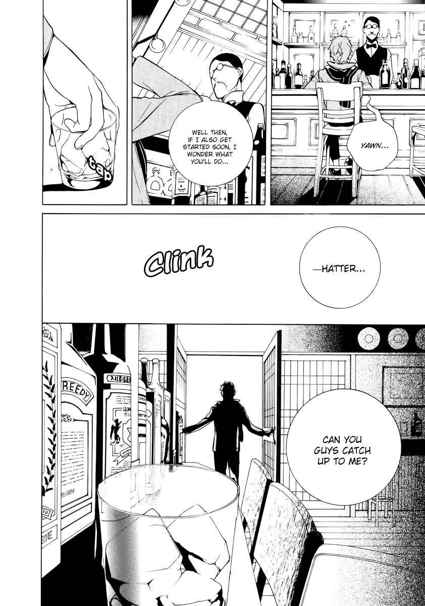 Page 28 Chapter 23 Are You Alice?