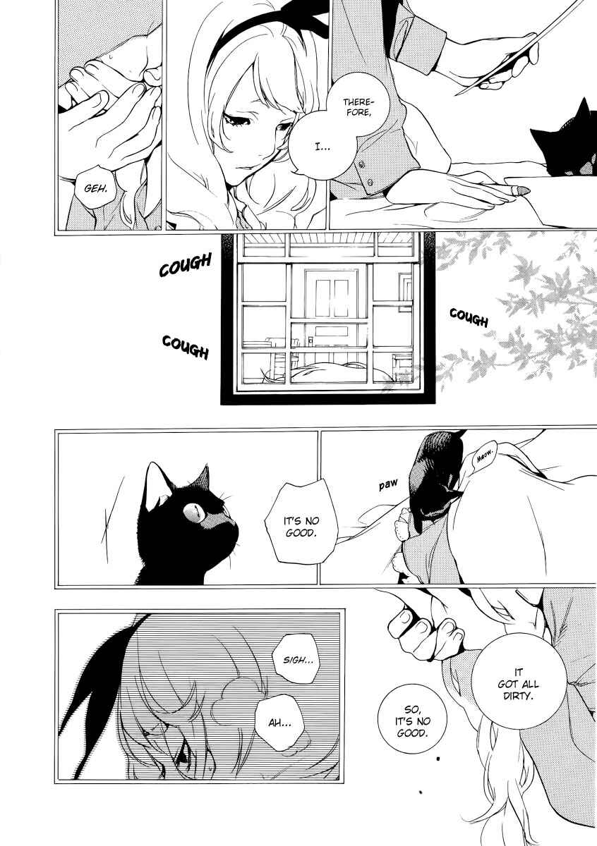 Page 4 Chapter 23 Are You Alice?