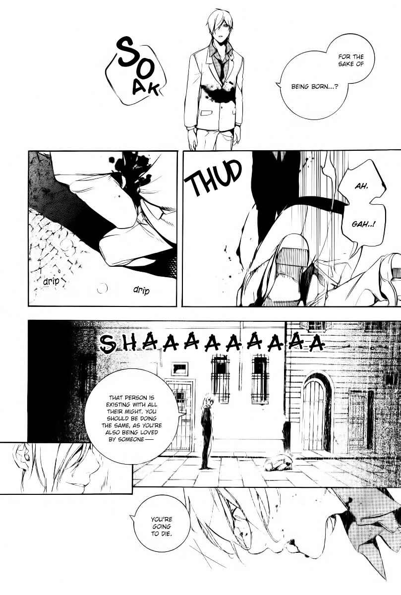 Page 14 Chapter 30 Are You Alice?