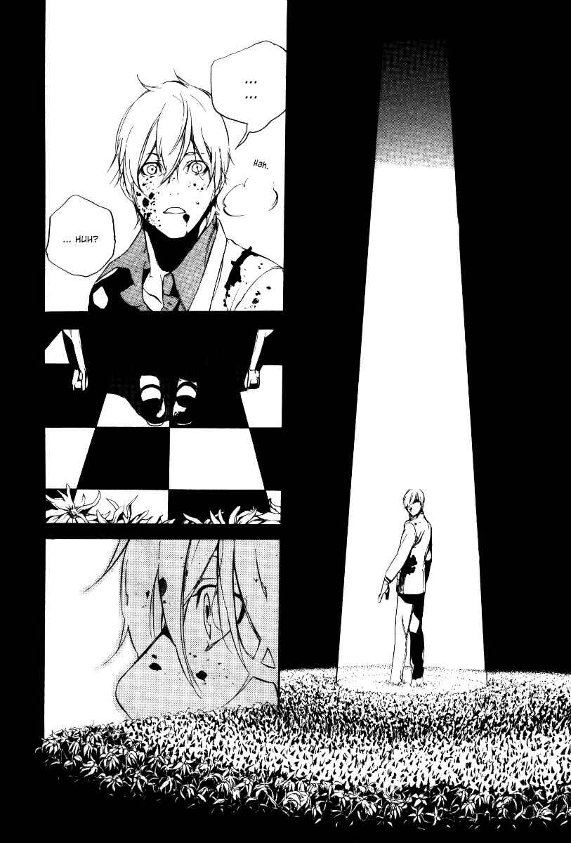 Page 19 Chapter 30 Are You Alice?