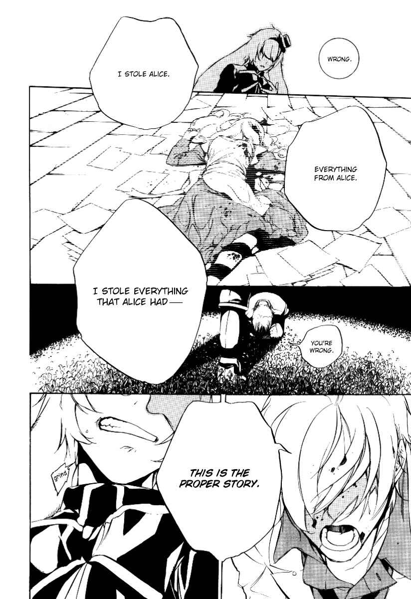 Page 30 Chapter 30 Are You Alice?