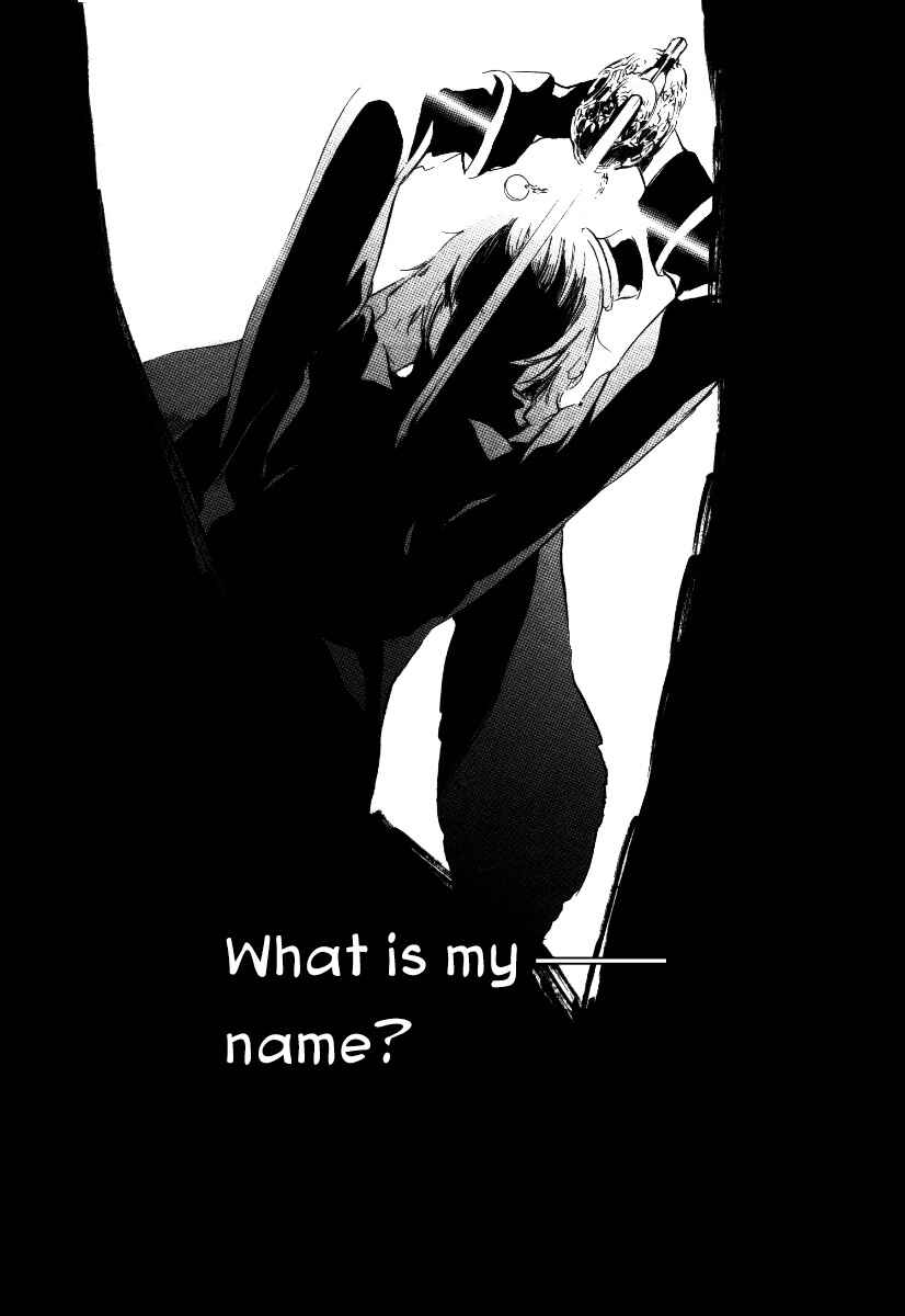 Page 35 Chapter 30 Are You Alice?