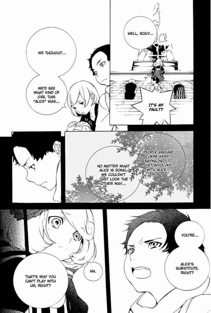 Page 12 Chapter 14 Are You Alice?