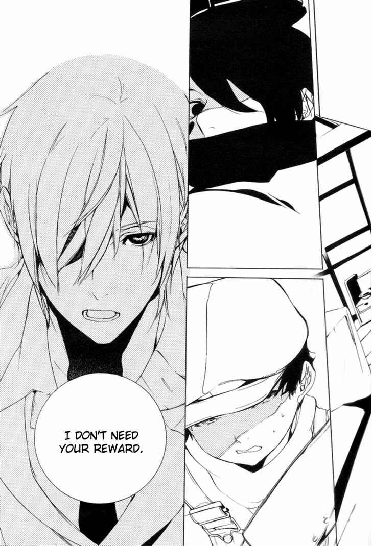 Page 31 Chapter 14 Are You Alice?