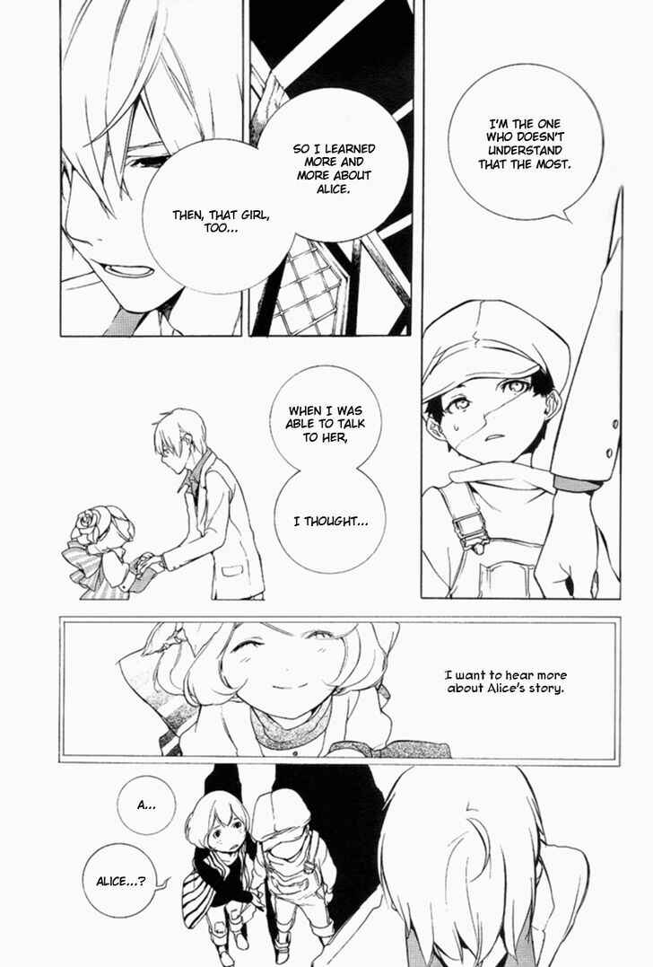 Page 33 Chapter 14 Are You Alice?