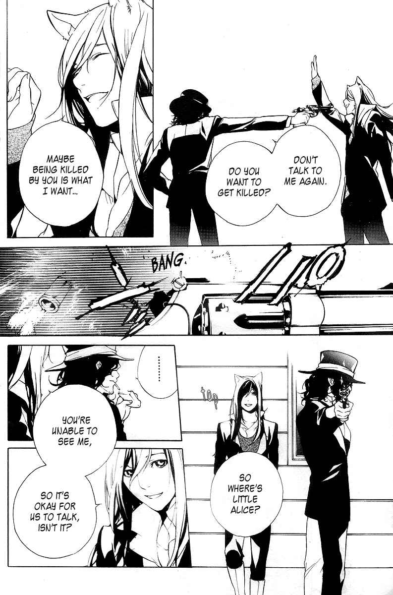 Page 16 Chapter 10 Are You Alice?