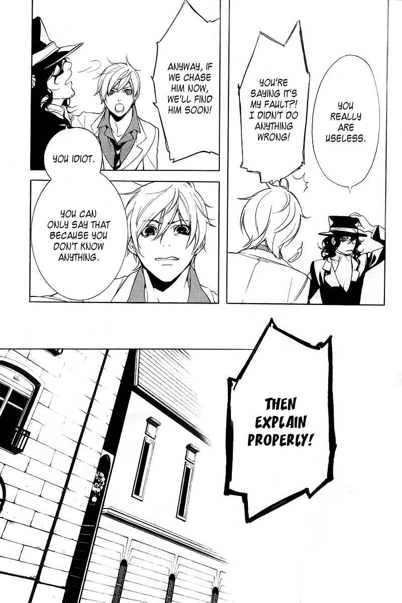 Page 5 Chapter 10 Are You Alice?