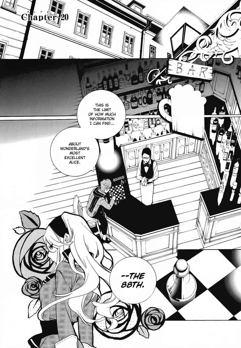 Page 1 Chapter 20 Are You Alice?