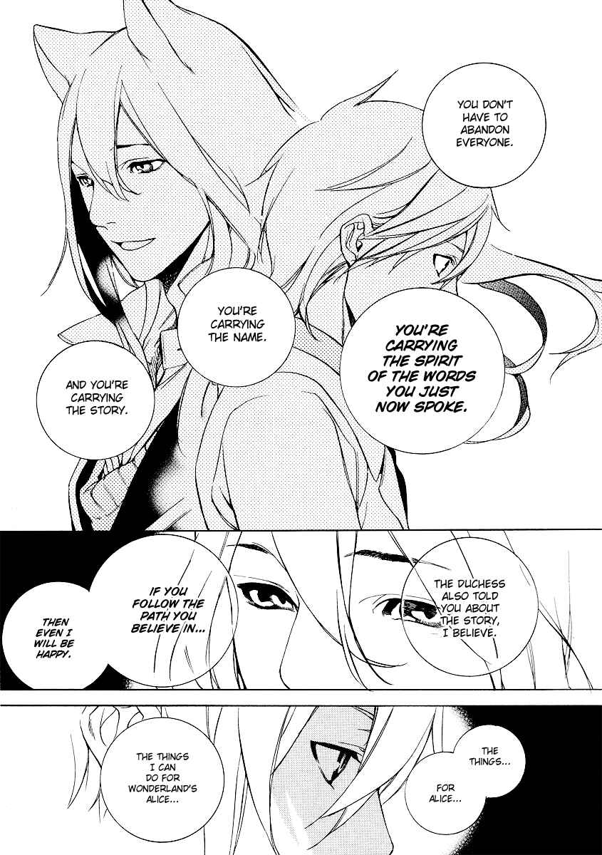 Page 11 Chapter 20 Are You Alice?