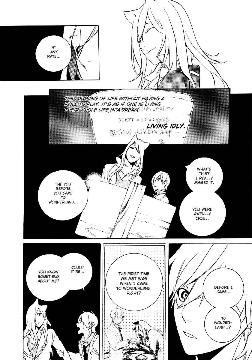 Page 12 Chapter 20 Are You Alice?