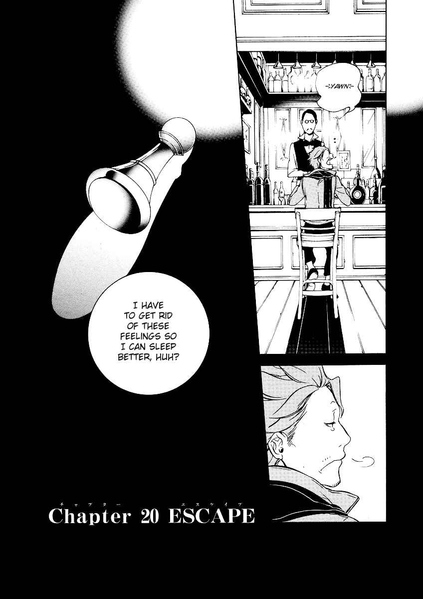 Page 4 Chapter 20 Are You Alice?