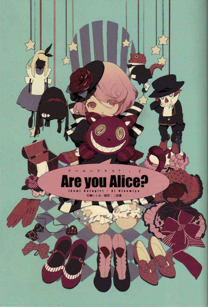 Page 13 Chapter 16.5 Are You Alice?