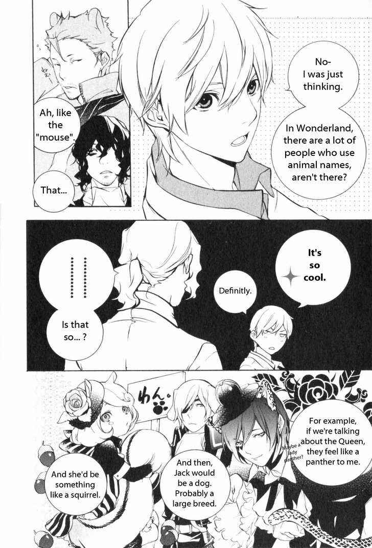 Page 6 Chapter 16.5 Are You Alice?