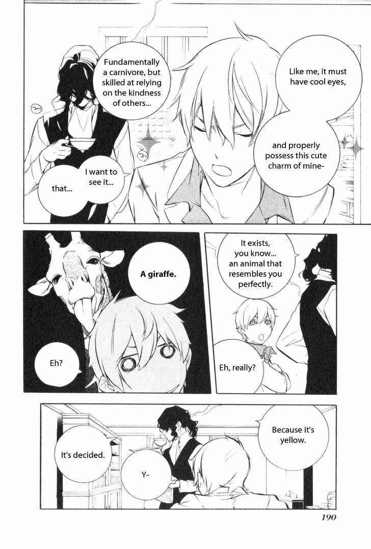 Page 8 Chapter 16.5 Are You Alice?