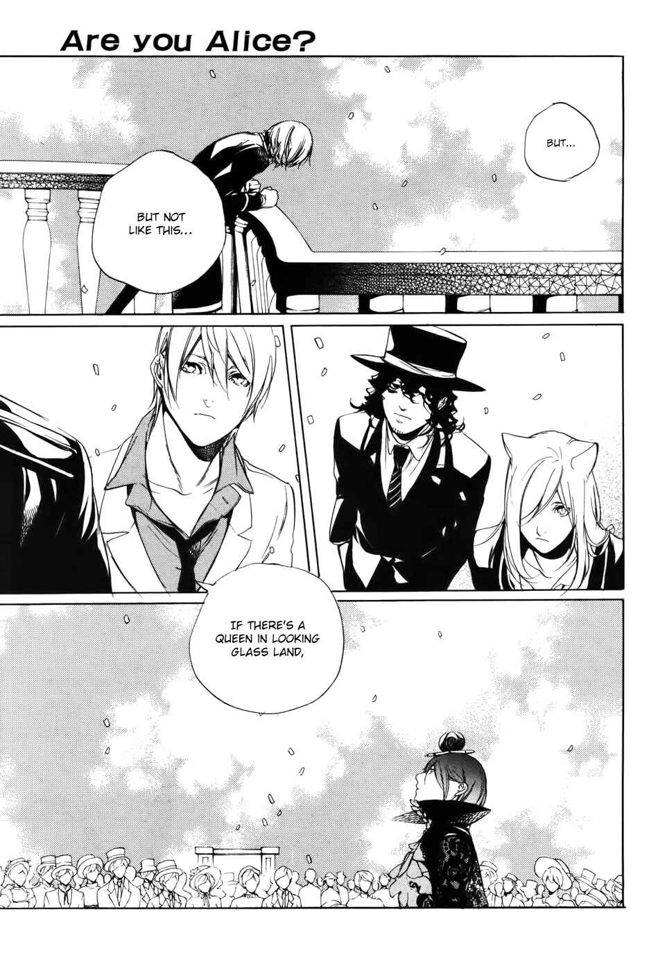 Page 17 Chapter 41 Are You Alice?