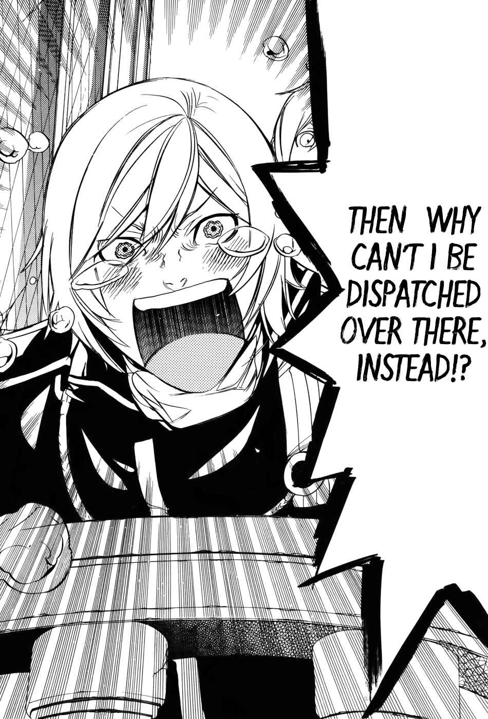Page 18 Chapter 41 Are You Alice?