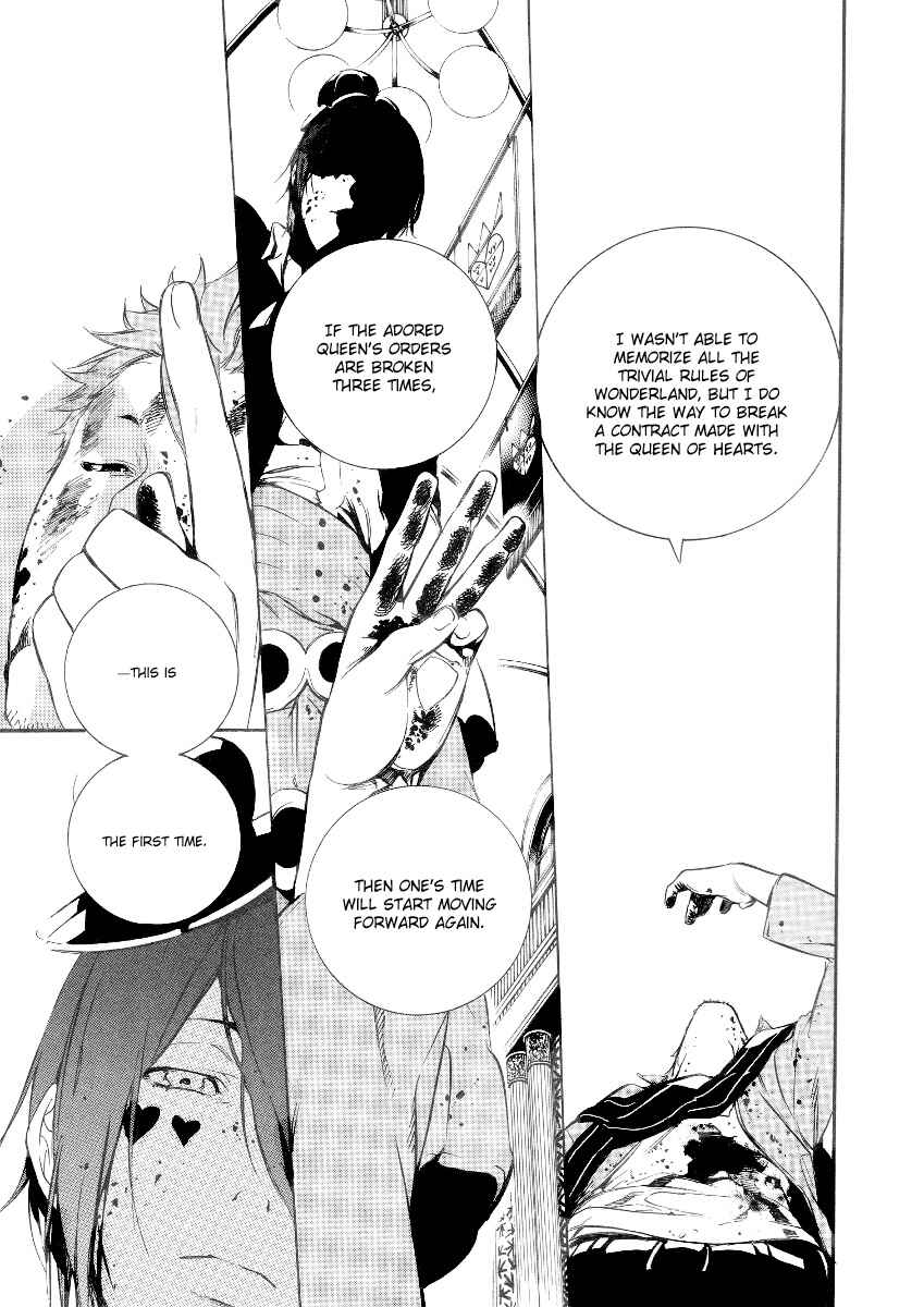 Page 20 Chapter 29 Are You Alice?