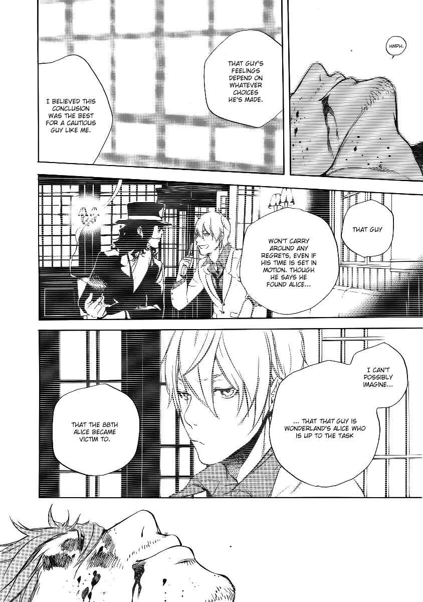 Page 23 Chapter 29 Are You Alice?
