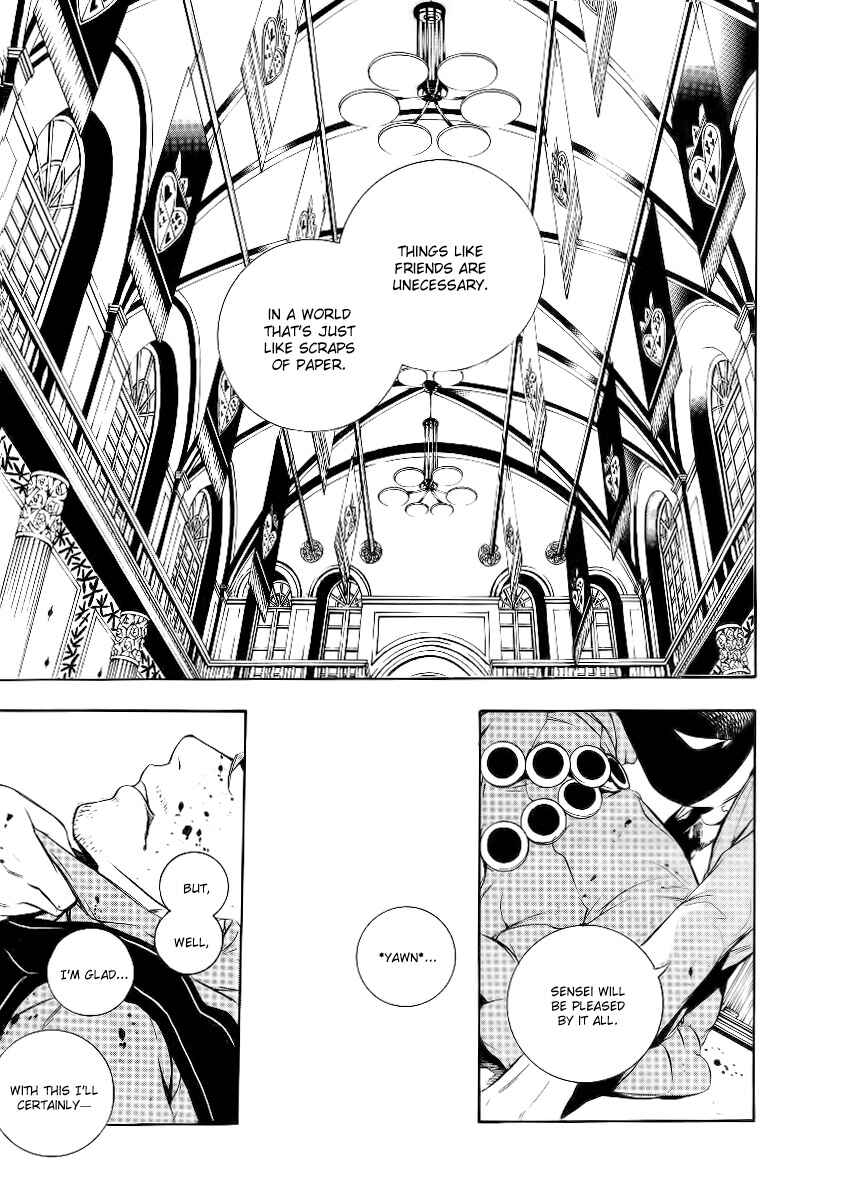 Page 24 Chapter 29 Are You Alice?