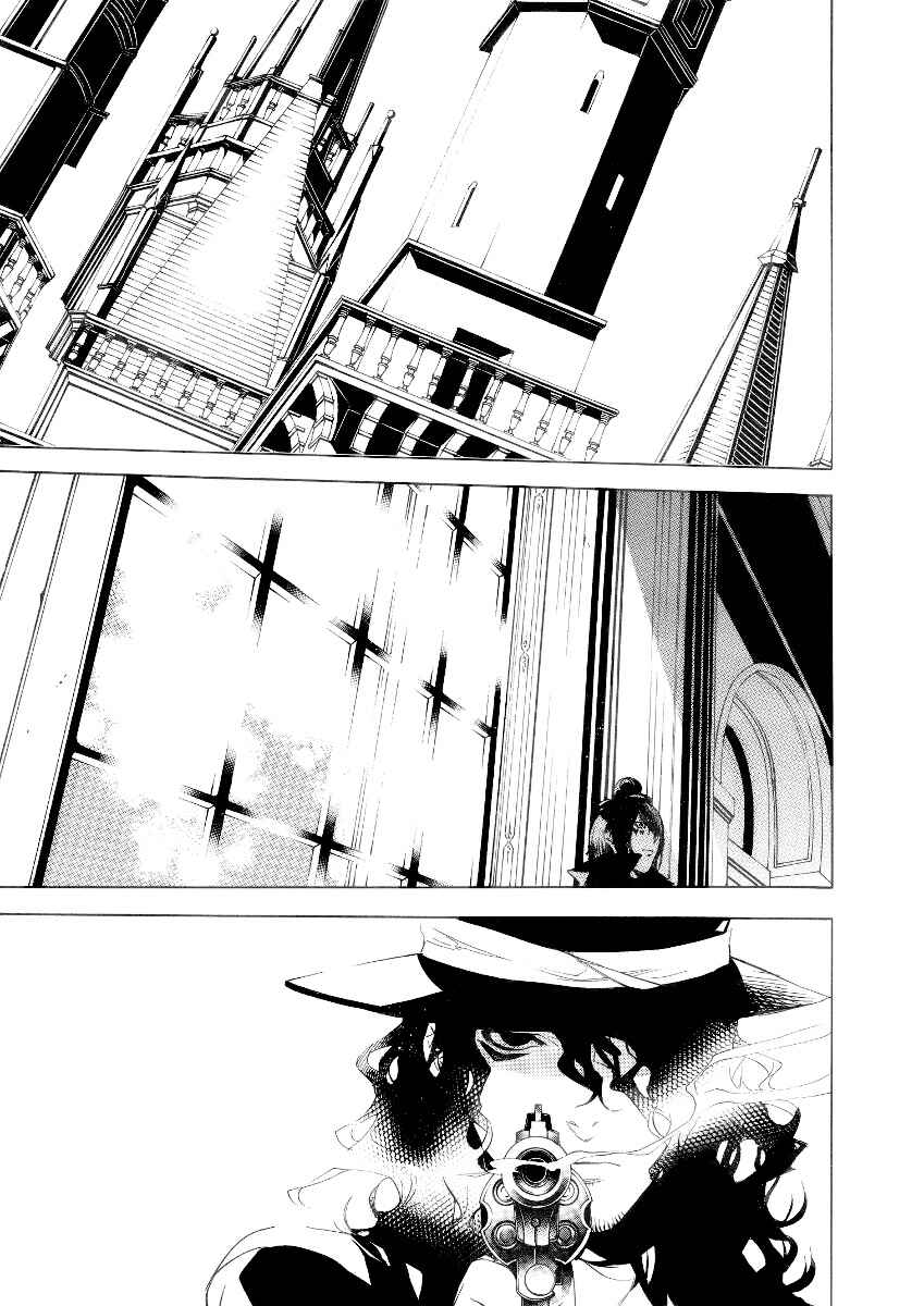 Page 8 Chapter 29 Are You Alice?