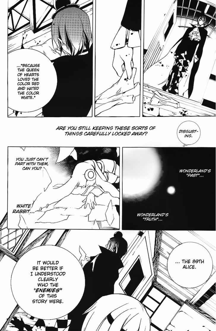 Page 10 Chapter 15 Are You Alice?
