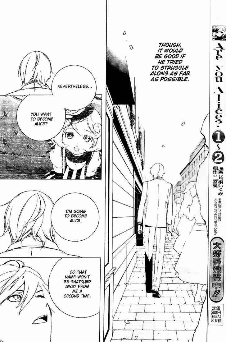 Page 12 Chapter 15 Are You Alice?