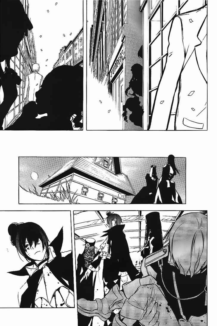 Page 4 Chapter 15 Are You Alice?