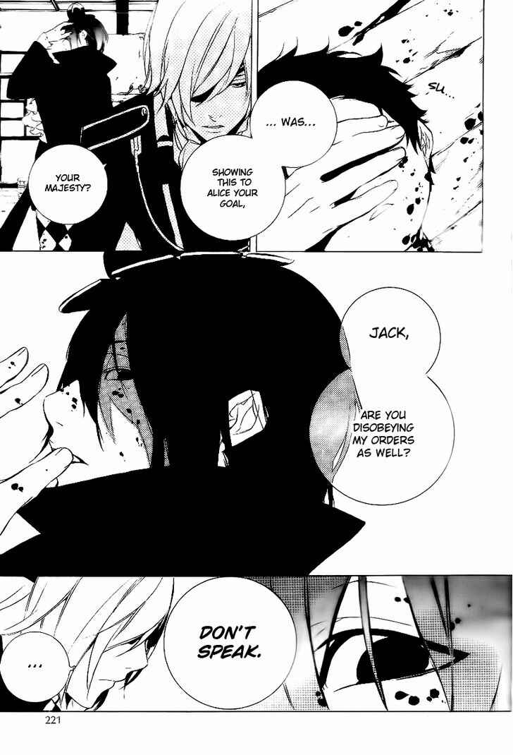 Page 9 Chapter 15 Are You Alice?