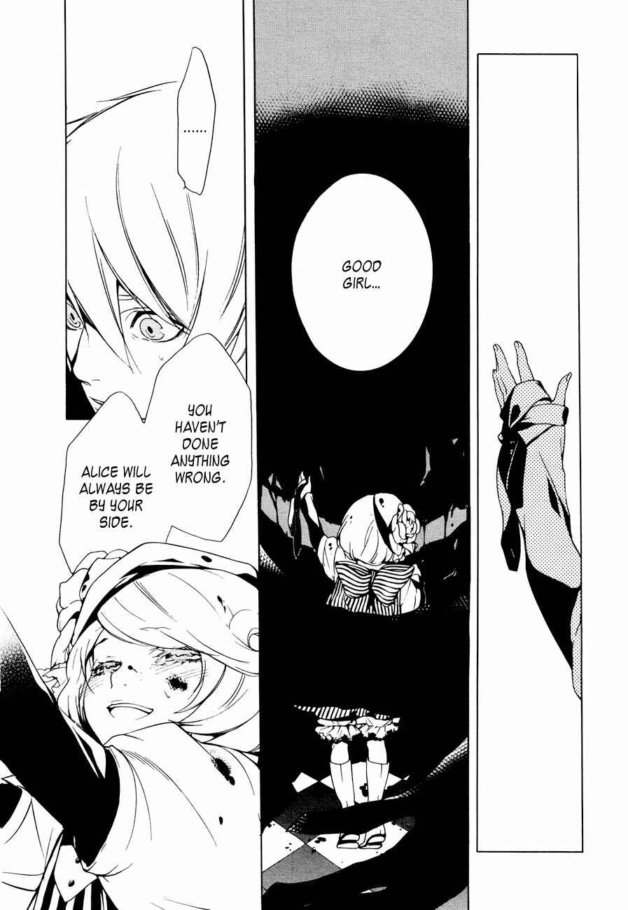 Page 17 Chapter 5 Are You Alice?