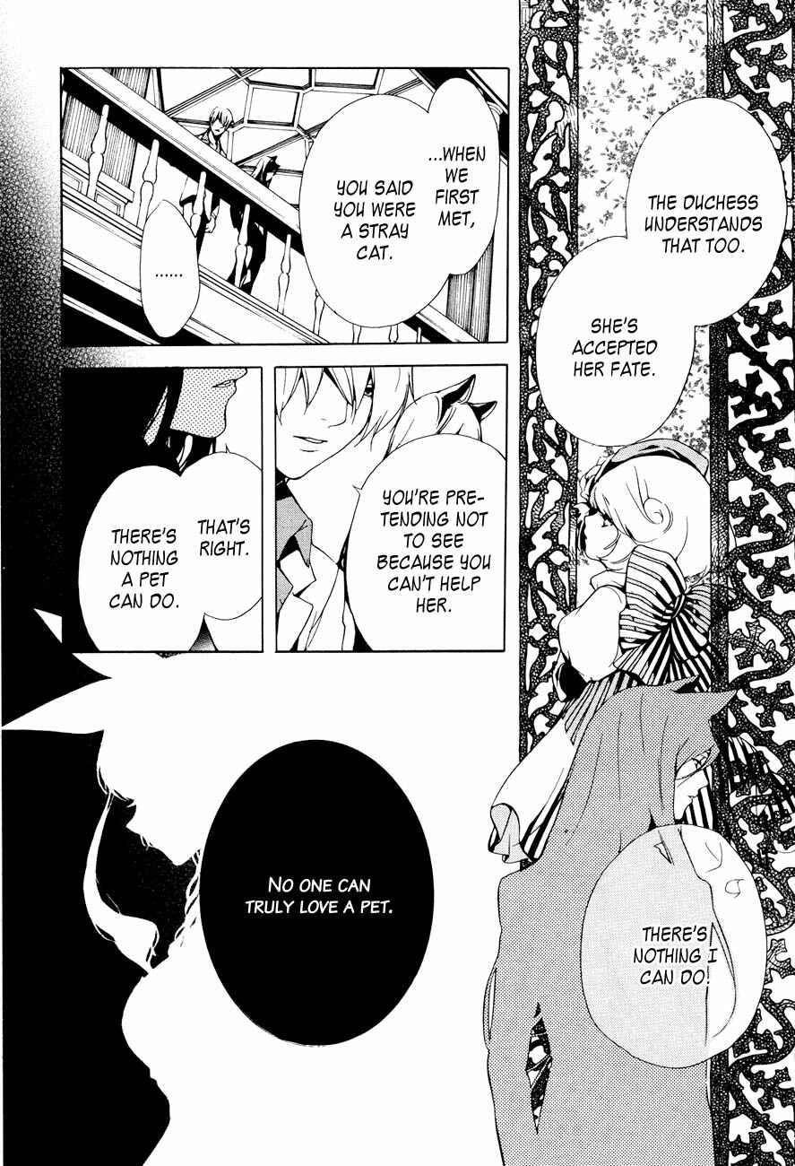 Page 19 Chapter 5 Are You Alice?