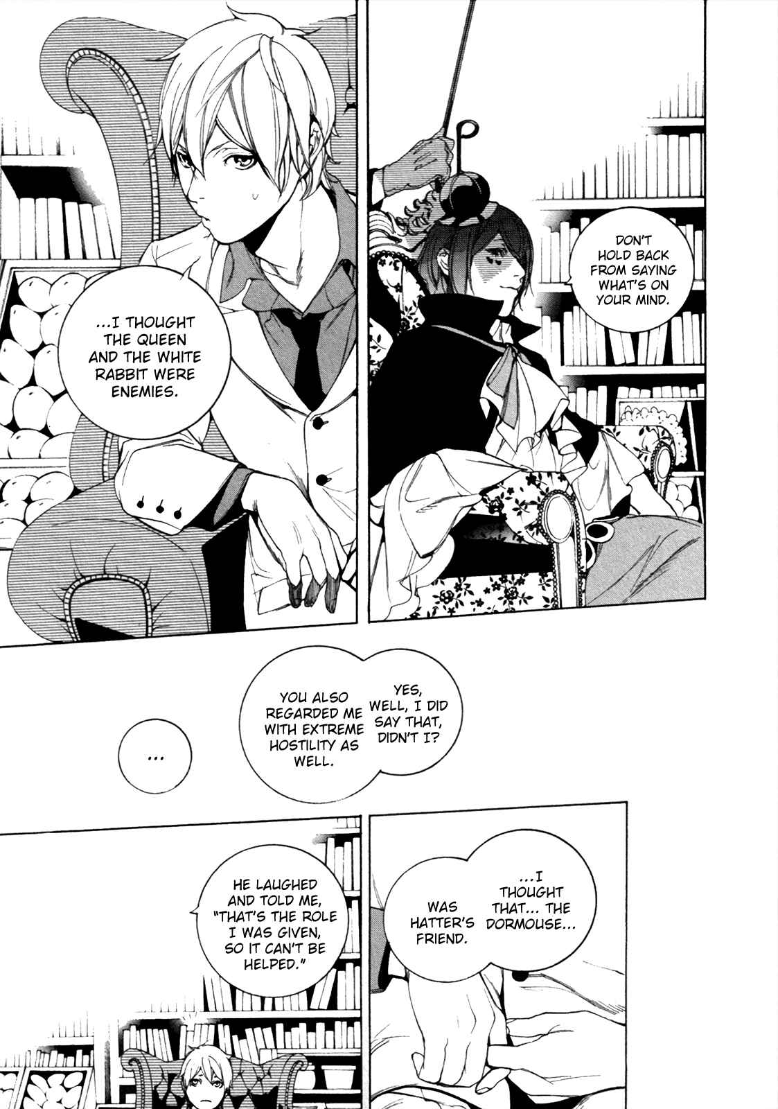 Page 12 Chapter 61 Are You Alice?