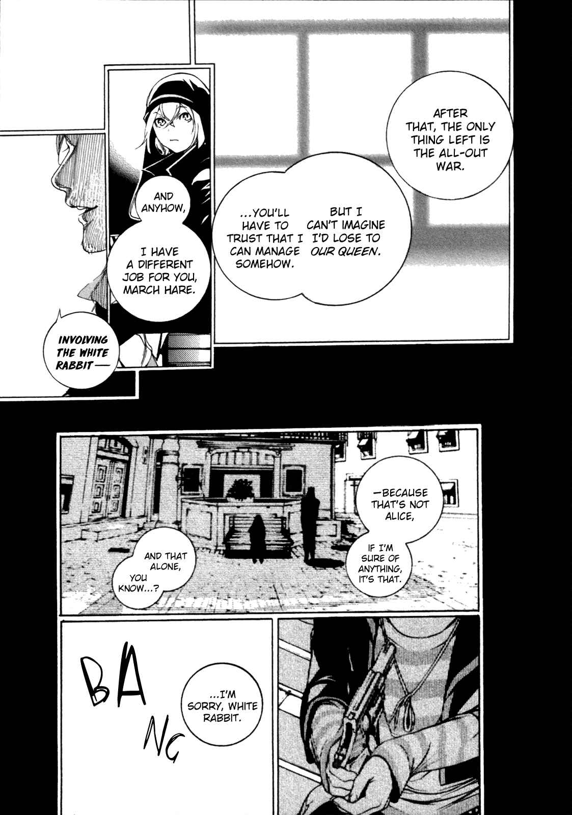 Page 14 Chapter 61 Are You Alice?