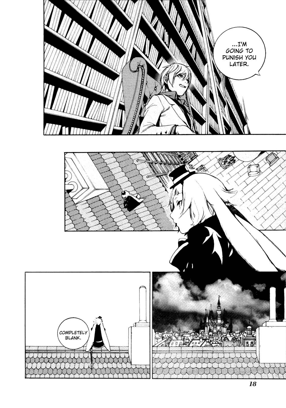 Page 21 Chapter 61 Are You Alice?