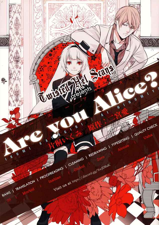 Page 24 Chapter 61 Are You Alice?