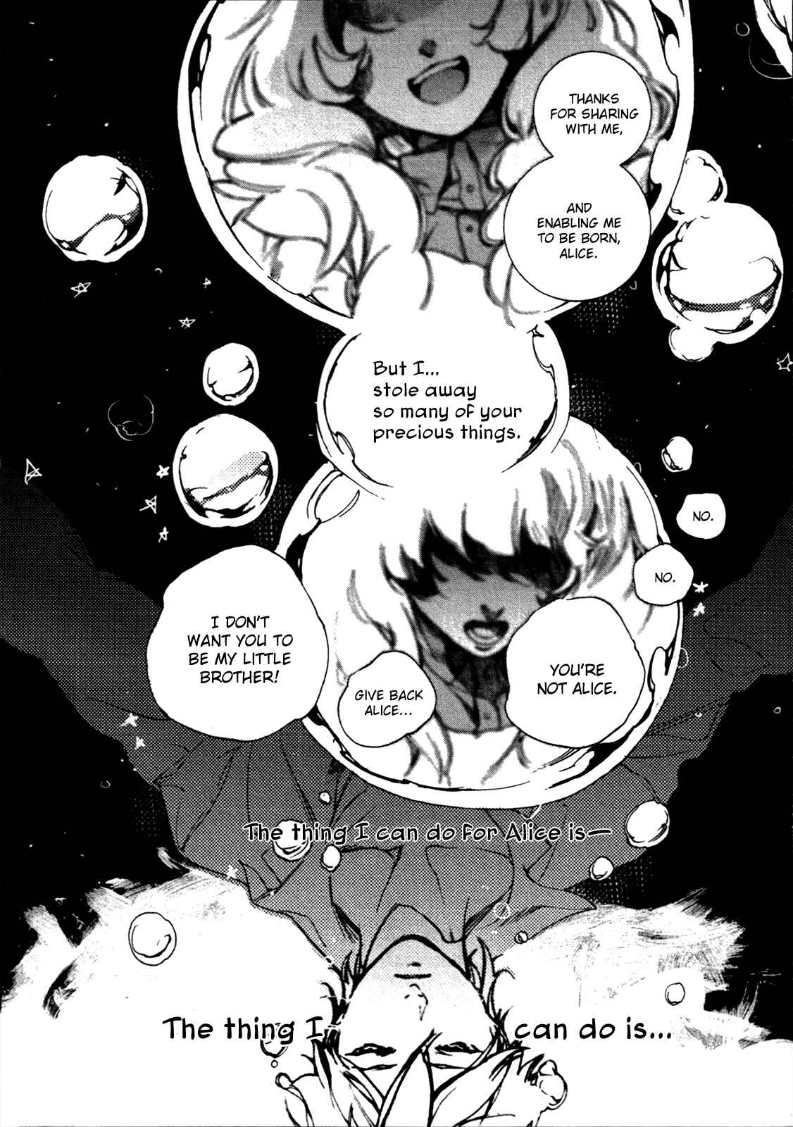 Page 7 Chapter 61 Are You Alice?
