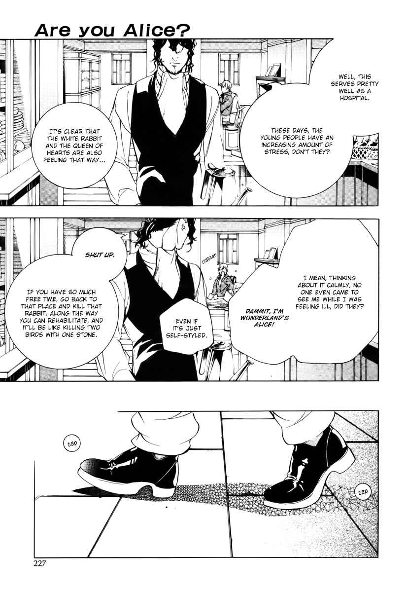 Page 12 Chapter 33 Are You Alice?