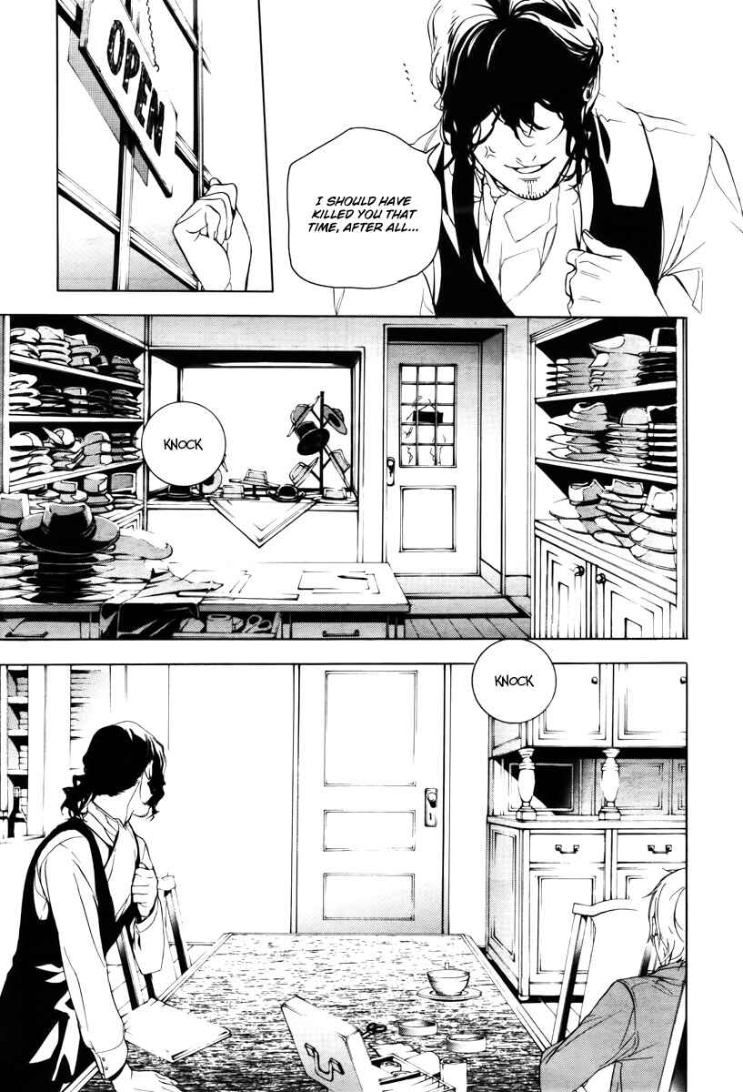 Page 16 Chapter 33 Are You Alice?