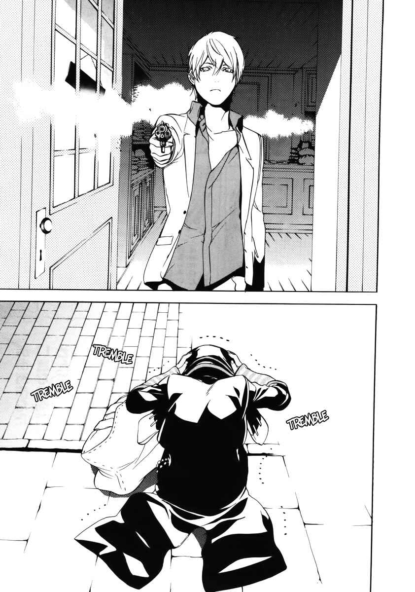 Page 22 Chapter 33 Are You Alice?